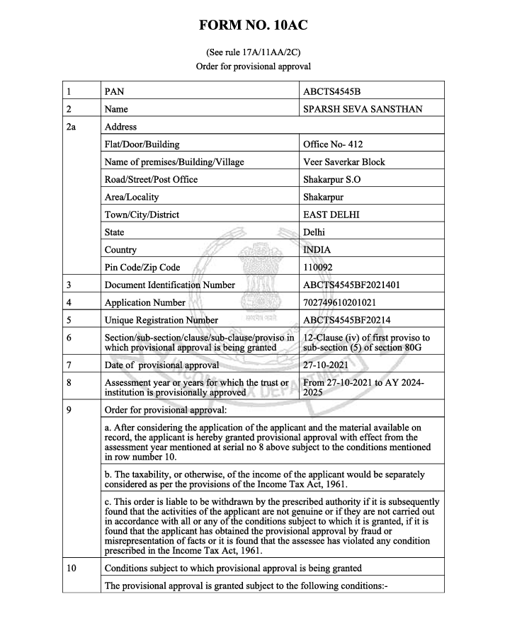 Income Tax 80G Certificate