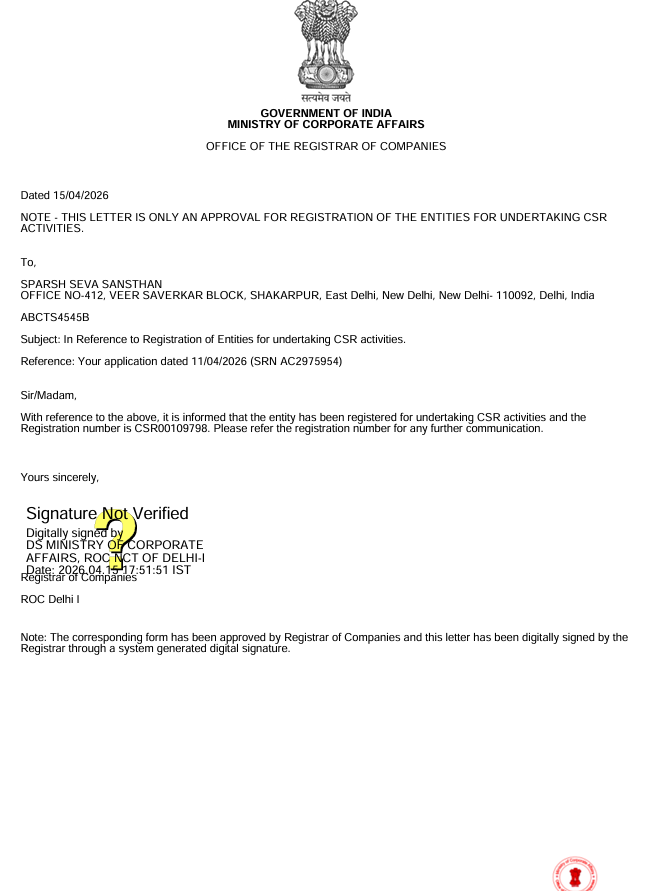 MCA CSR Registration Letter